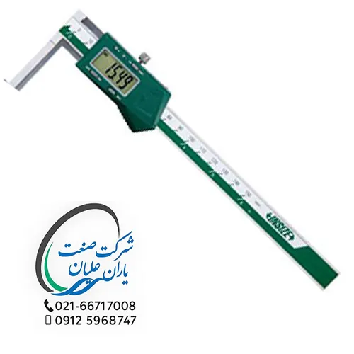 کولیس شیار داخلی دیجیتال ضدآب IP67 مدل ۱۵۲۰-۱۵۰P اینسایز (INSIZE)