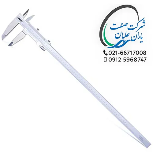 کولیس ورنیه ۱۰۰ سانت مدل ۱۲۱۰-۱۰۲۴ اینسایز(INSIZE)