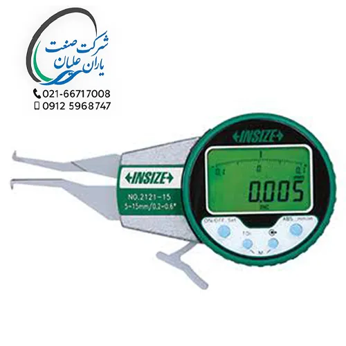 کولیس داخل‌سنج دیجیتال ۵ تا ۱۵ میلی‌متر مدل ۲۱۲۱-۱۵ اینسایز (INSIZE)