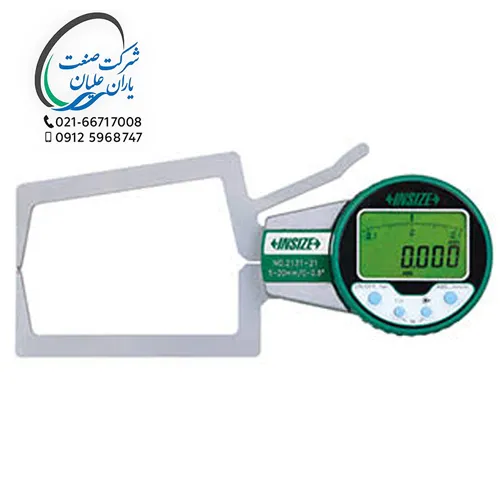 گیج کولیس دیجیتال خارج‌سنج ۳۰ تا ۵۰ میلی‌متر ۲۱۳۱-۵۱ اینسایز(INSIZE)