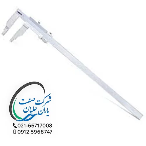 کولیس ورنیه 150 سانت مدل 1208-1521 اینسایز (INSIZE)