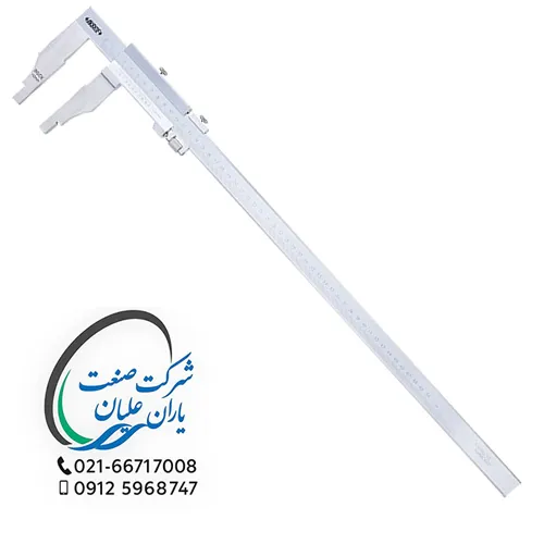 کولیس ورنیه 150 سانت مدل 1208-1524 اینسایز (INSIZE)