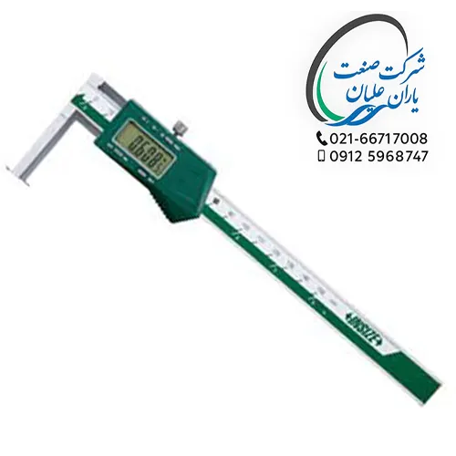کولیس شیار داخلی دیجیتال مدل ۱۵۲۰-۲۰۰ اینسایز (INSIZE)
