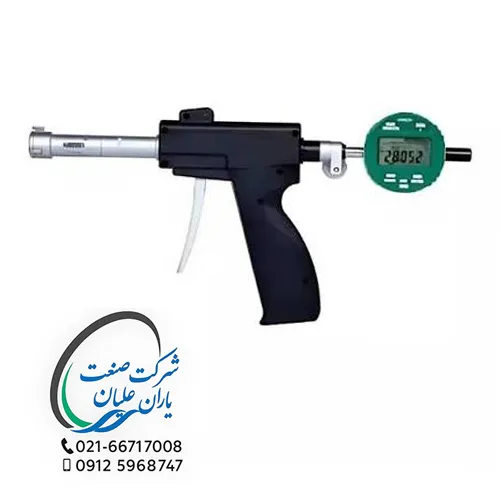 بورگیج سه‌نقطه‌ای دسته‌تپانچه‌ای مدل۲۱۲۴-۲۲۵ اینسایز(INSIZE)