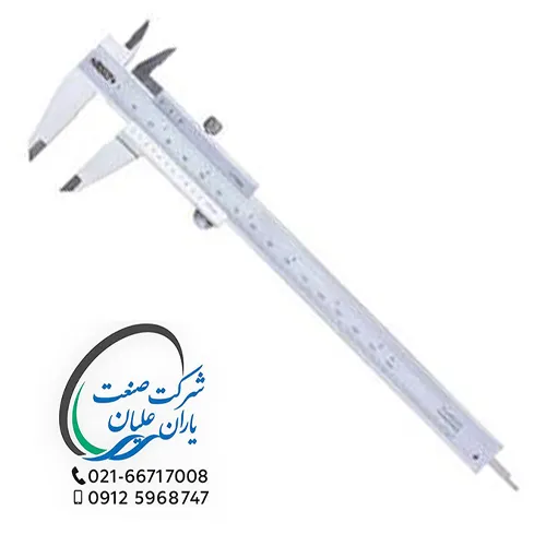کولیس ورنیه 30 سانت مدل 1205-3003S اینسایز (INSIZE)
