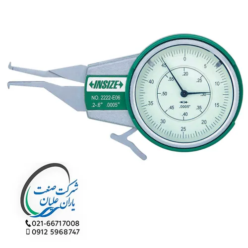 کولیس داخل سنج ساعتی ۰.۴ تا ۱.۲ اینچ مدل 2222-E121 اینسایز (INSIZE)