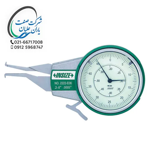 کولیس داخل سنج ساعتی ۰.۸ تا ۱.۶ اینچ مدل 2222-E161 اینسایز (INSIZE)