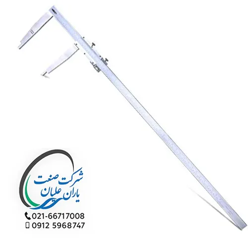 کولیس ورنیه ۵۰ سانت مدل ۱۲۱۵-۵۳۲ اینسایز(INSIZE)