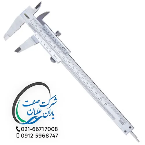 کولیس ورنیه 15 سانت مدل 1205-150S اینسایز (INSIZE)