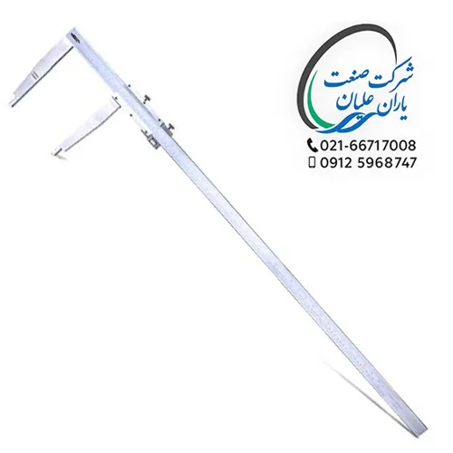 کولیس ورنیه ۵۰ سانت مدل ۱۲۱۵-۵۲۴ اینسایز(INSIZE)