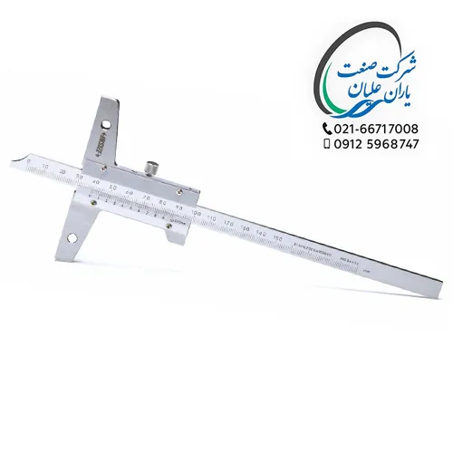 کولیس عمق‌سنج ورنیه ۲۰ سانت مدل ۱۲۴۷-۲۰۰۱ اینسایز(INSIZE)