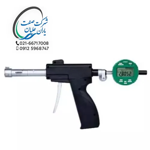 بورگیج سه‌نقطه‌ای دسته‌تپانچه‌ای مدل ۲۱۲۴-۱۶ اینسایز(INSIZE)
