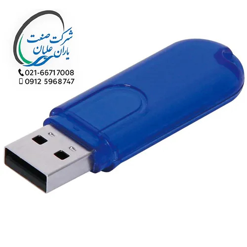 گیرنده بی‌سیم داده با فرمت پورت سریال مدل 2134-R2 اینسایز (INSIZE)