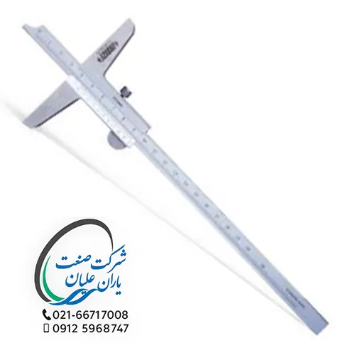 کولیس عمق‌سنج ورنیه ۶۰ سانت مدل ۱۲۴۷-۶۰۰۱ اینسایز(INSIZE)