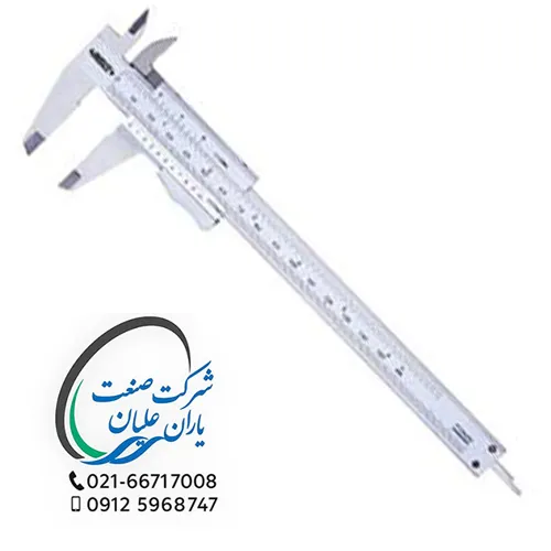 کولیس ورنیه ۱۵ سانت مدل ۱۲۲۳-۱۵۰ اینسایز(INSIZE)
