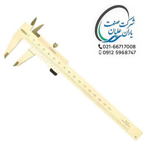 کولیس ورنیه ضد مغناطیس ۱۵ سانت مدل ۱۲۲۴-۱۵۰۱A اینسایز(INSIZE)