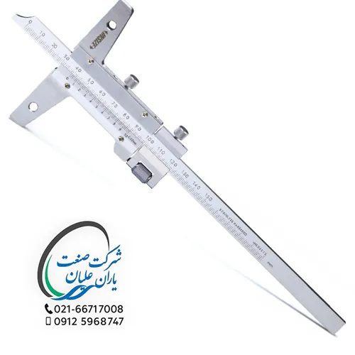 کولیس عمق‌سنج ورنیه ۱۵ سانت مدل ۱۲۴۹-۱۵۰ اینسایز(INSIZE)