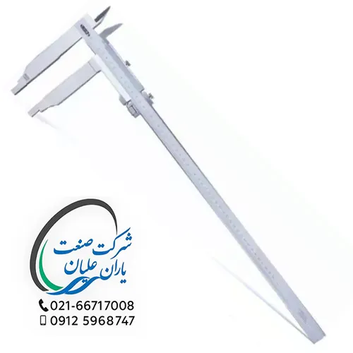 کولیس ورنیه ۵۰ سانت مدل ۱۲۳۶-۵۱۱ اینسایز(INSIZE)