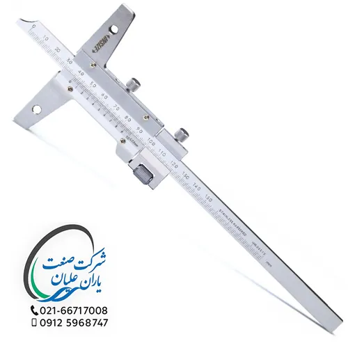 کولیس عمق‌سنج ورنیه ۲۰ سانت مدل ۱۲۴۹-۲۰۰ اینسایز(INSIZE)