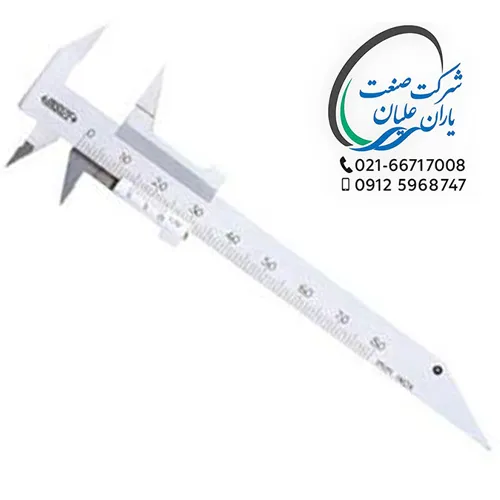 کولیس ورنیه دندانه‌دار ۷ سانت مدل ۱۲۲۶-۷۰ اینسایز(INSIZE)