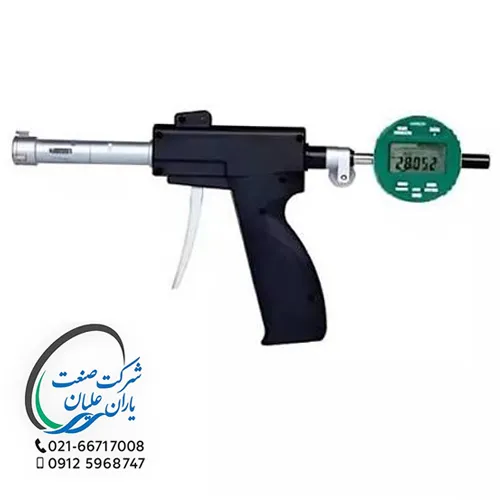 بورگیج سه‌نقطه‌ای دسته‌تپانچه‌ای مدل ۲۱۲۴-۴۰ اینسایز(INSIZE)