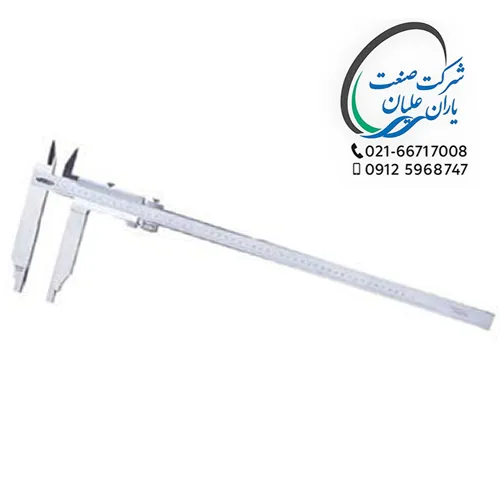 کولیس ورنیه ۵۰ سانت مدل ۱۲۳۶-۵۲۴ اینسایز(INSIZE)
