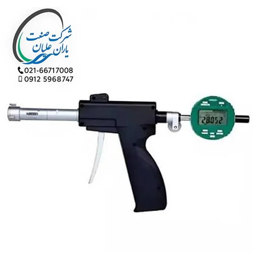 بورگیج سه‌نقطه‌ای دسته‌تپانچه‌ای مدل ۲۱۲۴-۶۳ اینسایز(INSIZE)