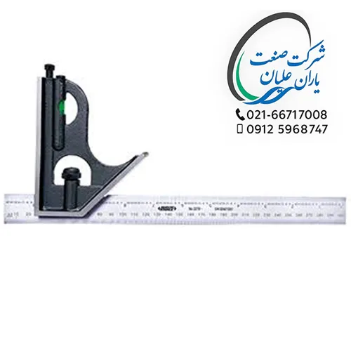 ست گونیا ترکیبی مدل 2278-2 اینسایز (INSIZE)